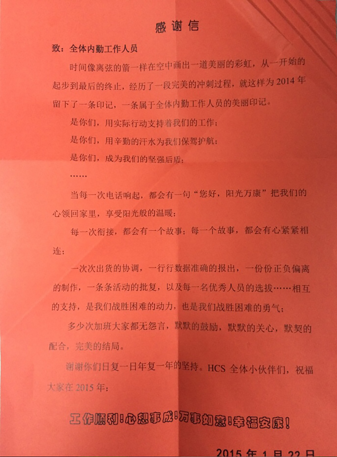 1523635650993271.jpg 15-02.jpg