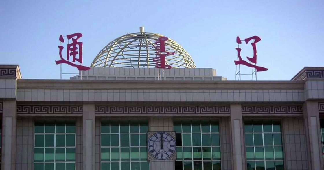 1526175397120035.jpg 內(nèi).jpg