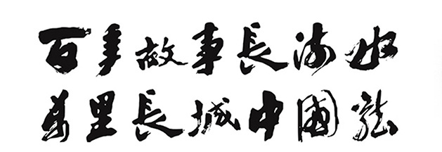 1526540267355009.jpg 語(yǔ)言.jpg