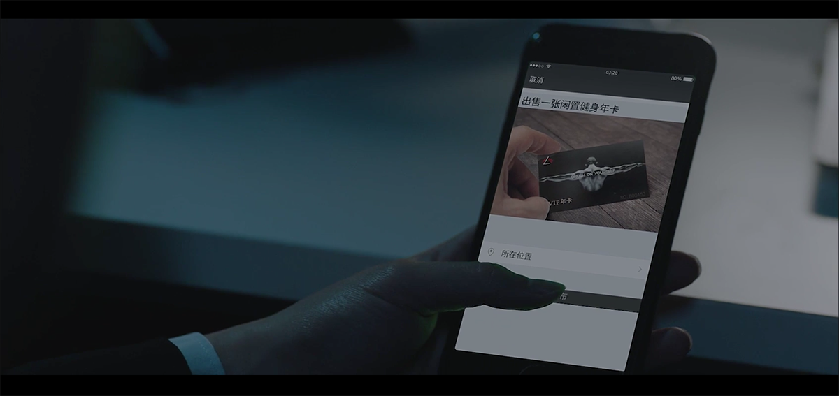 1531188040135875.png 屏幕快照 2018-06-07 20.21.53.png