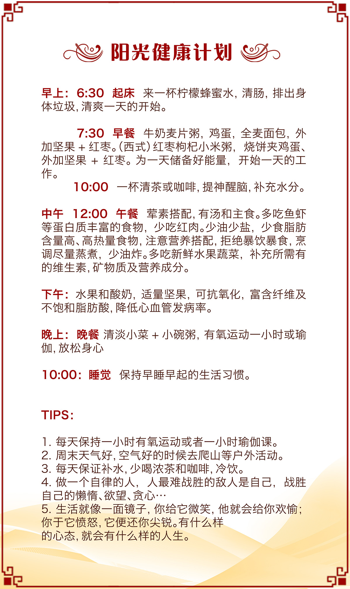 1531188152580297.jpg 56541a6c3478b12344.jpg