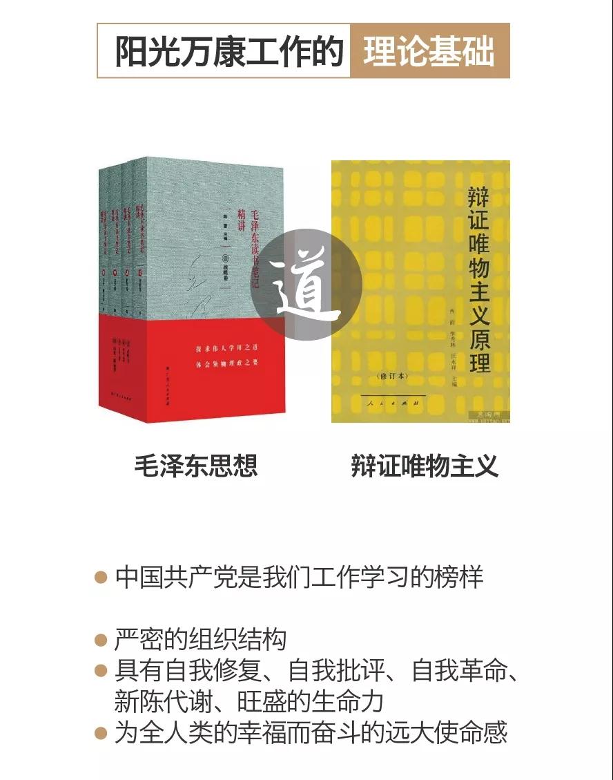 1642128486368337.jpg 微信圖片_20220114104707.jpg