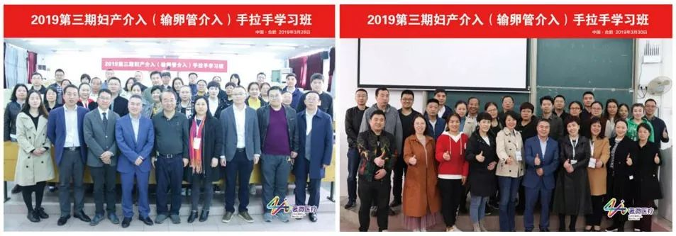 1642389230958399.png 著微醫(yī)療.png