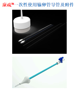 1642644689871866.png 微信圖片_20210901172819.png