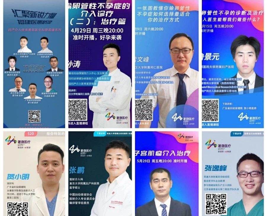 1642647026367356.png 3.png