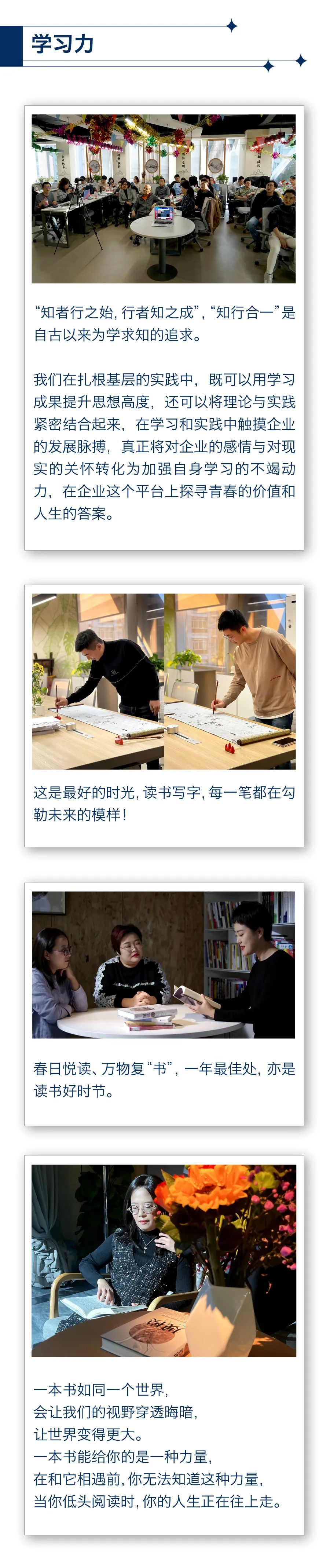 舞動(dòng)青春 · 駐立陽光4.jpg